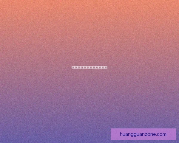 如何顺利进入以皇冠为主题的游戏世界并获得最佳体验