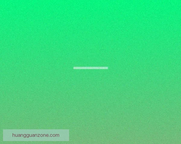 皇冠娱乐入口最新活动攻略与热门玩法全面解析指南