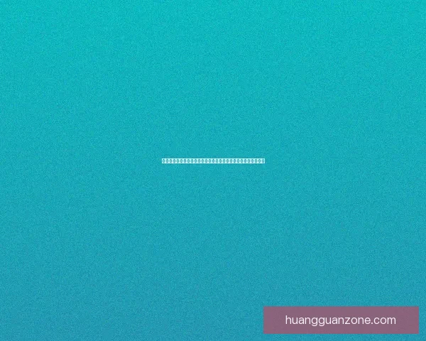 世界杯竞猜签到送豪礼，海量奖品等你拿，快来参与赢取精彩大奖