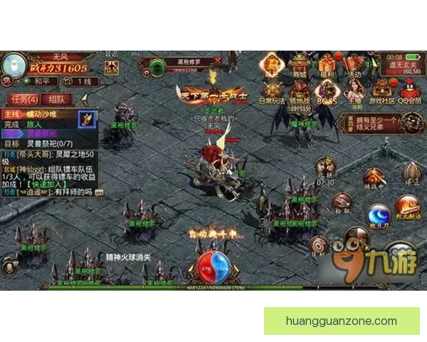 如何顺利进入以皇冠为主题的游戏世界并获得最佳体验