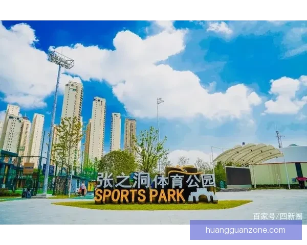 皇冠娱乐入口最新活动攻略与热门玩法全面解析指南