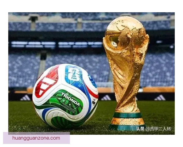 世界杯竞猜游戏盛宴开启，与你一起挑战最强足球预测，赢取丰厚大奖！