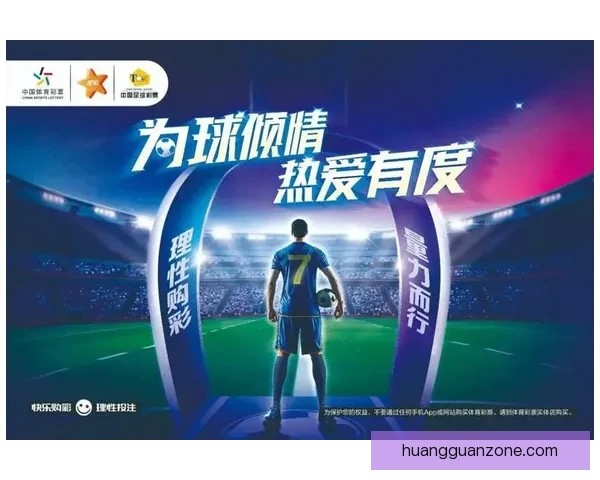 体育竞猜平台全新玩法深度解析带你掌握赛事数据与投注技巧秘诀
