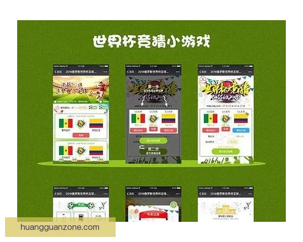 世界杯热门竞猜APP下载安装攻略全面解析指南